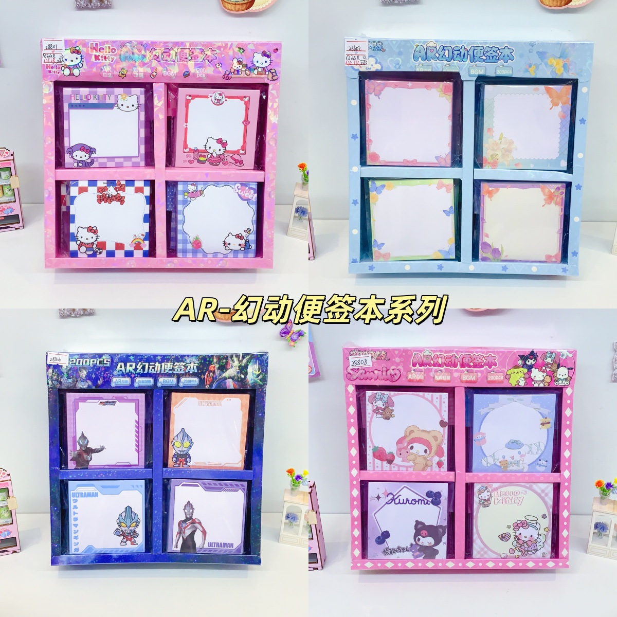 New Ar Magic Note Pad Sanrio Kuromi Ultraman Sanrio Series Student Note Paper