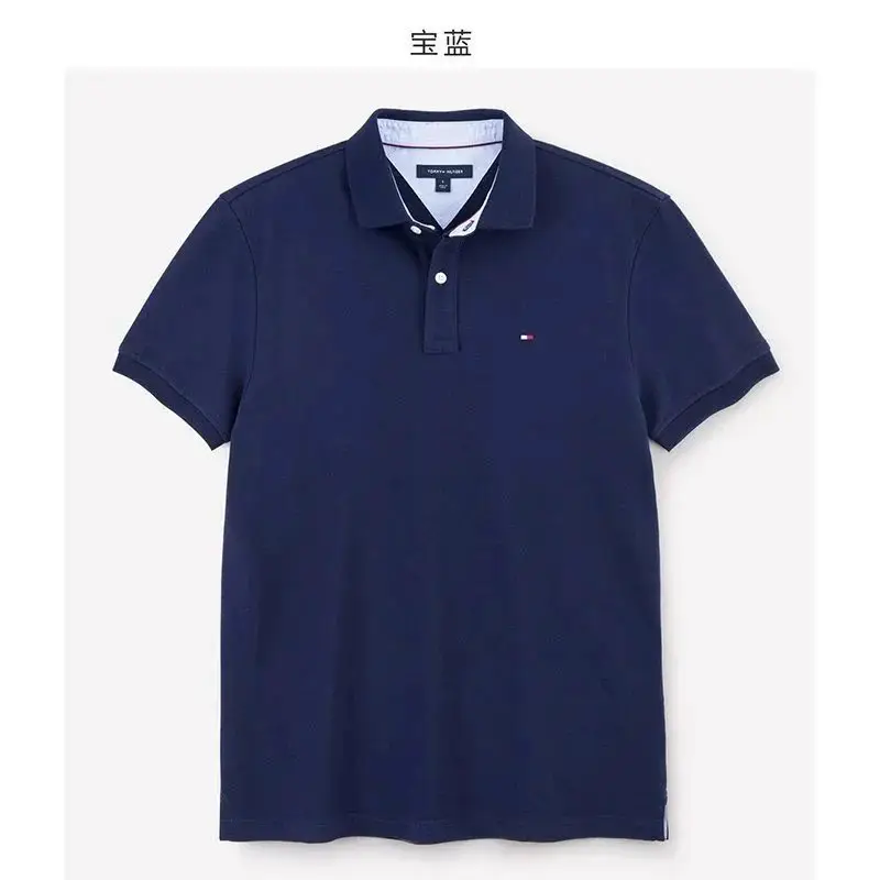 YYK01-男款潮流夏季短袖+8615080249456