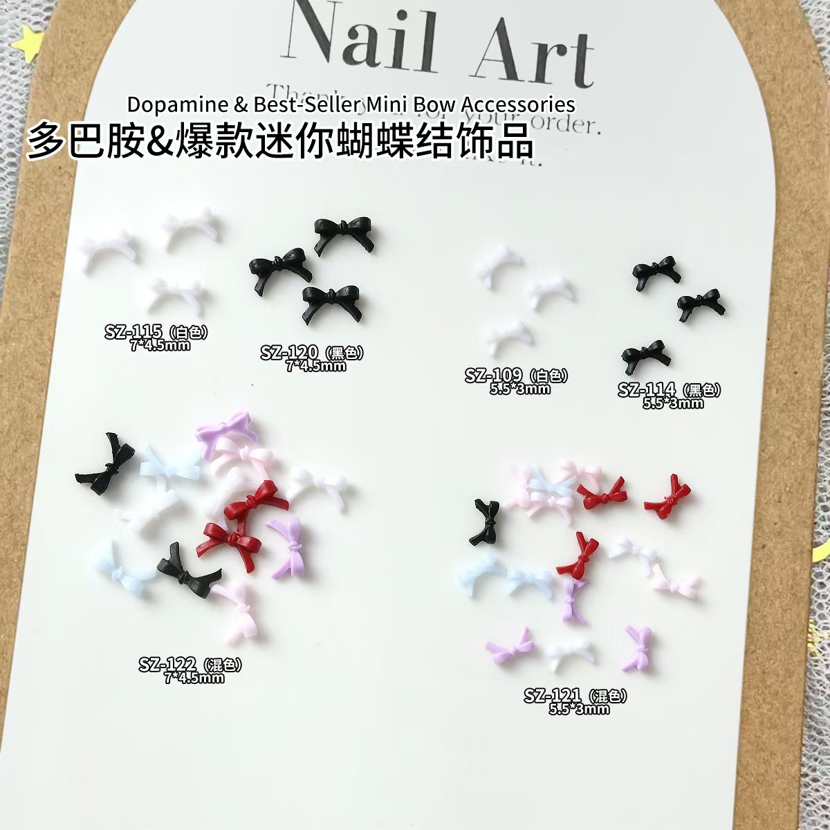 Mini Bow Nail Art Accessories Wholesale, Solid Color, Three-Dimensional, Versatile, Simple French Style Wearable Nail Bow Decorations