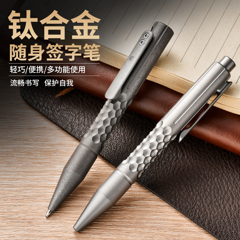 Factory Edc Titanium Alloy Tactical Pen, Decompression Bolt-Action Pen, Lightweight High-End Signature Business Pen with 4mm Paracord Braiding
