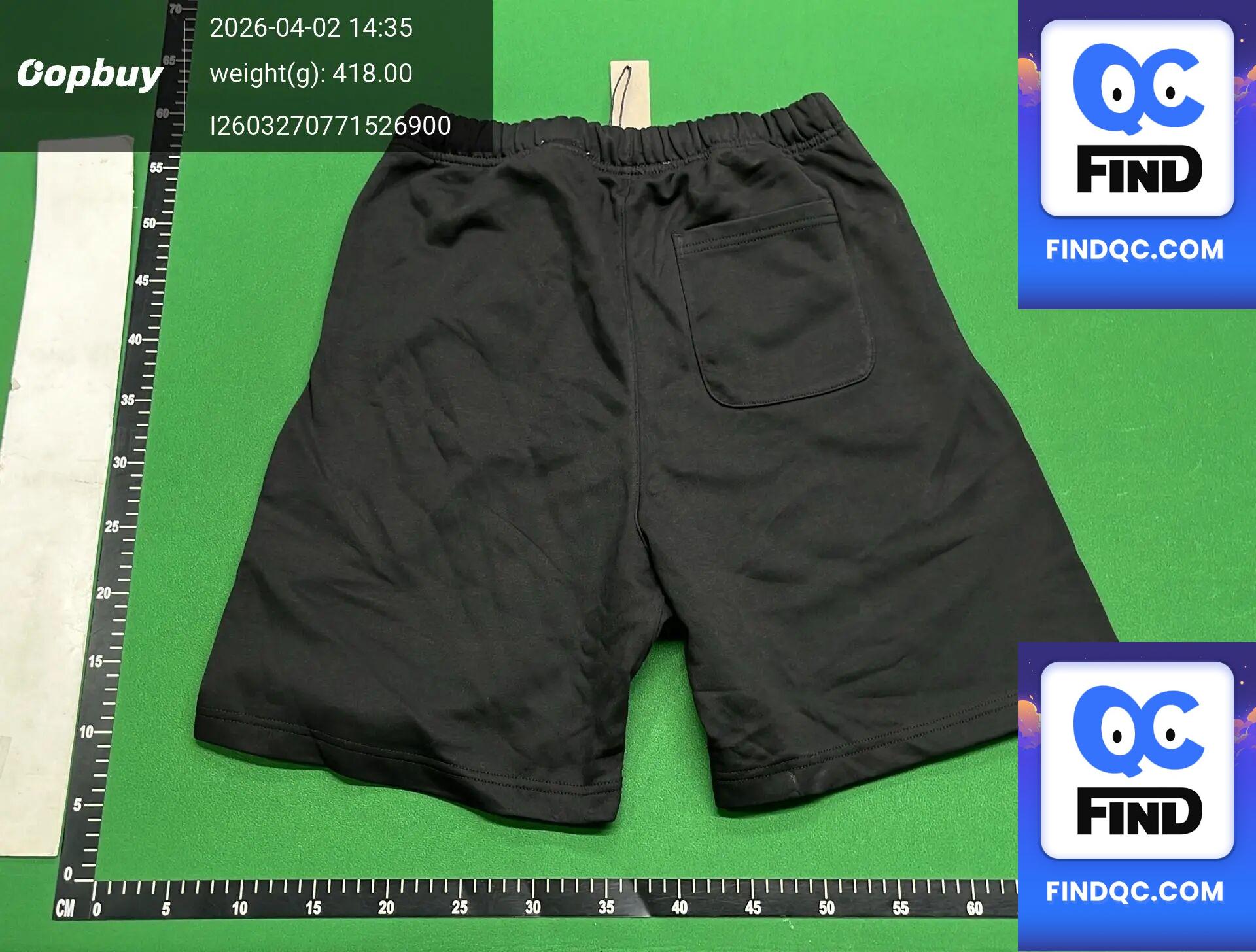 Essentials Fear of God Black Shorts