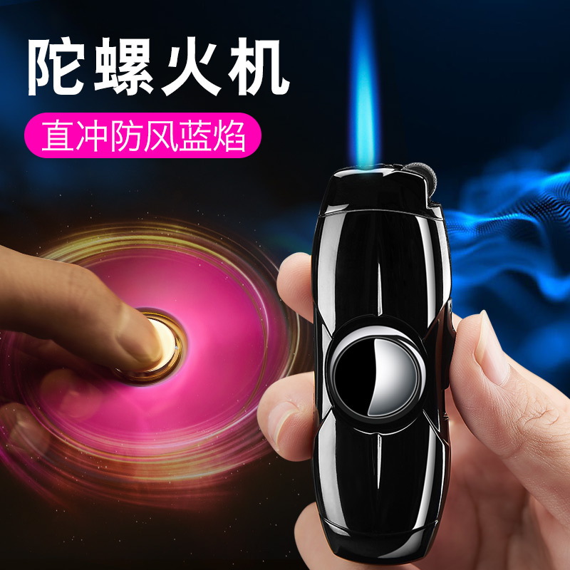 Hq601 Fingertip Gyro Direct Blue Flame Inflatable Lighter Tiktok Creative Stylish Cool Metal Igniter