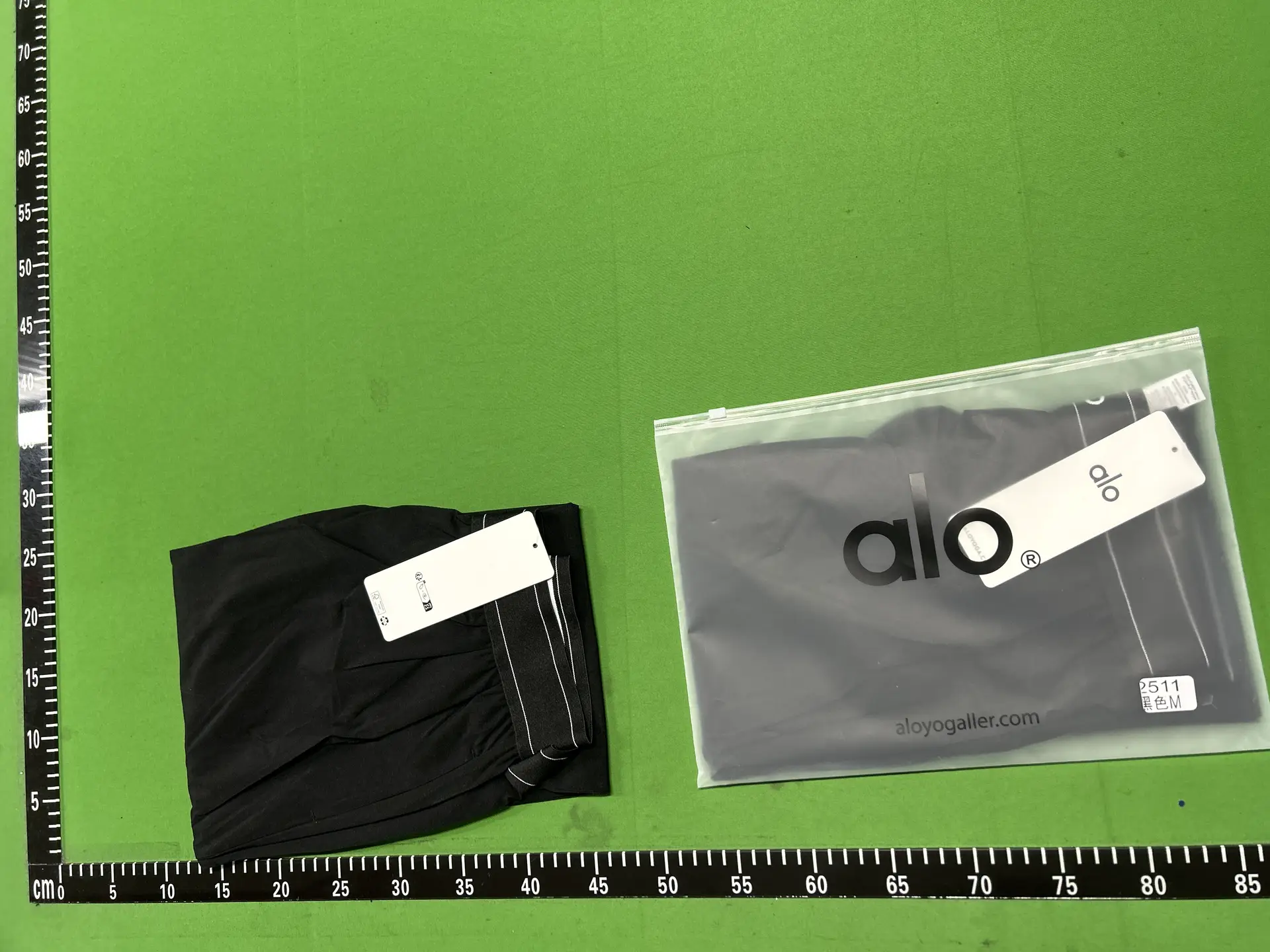 Alo Yoga Pants Black