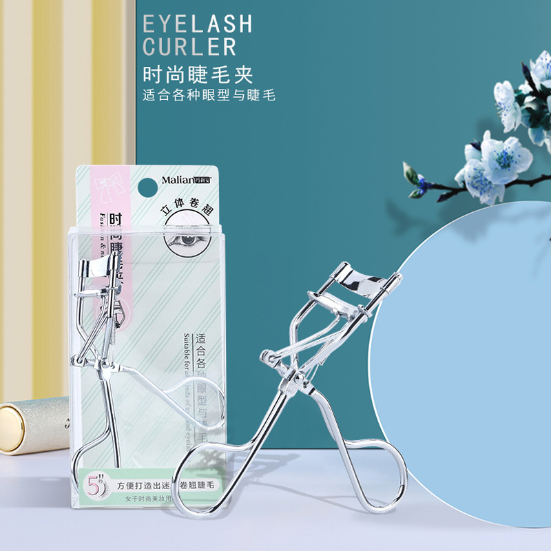 Malian Long-Lasting Curling Eyelash Curler Beauty Tool Portable Eyelash Curler