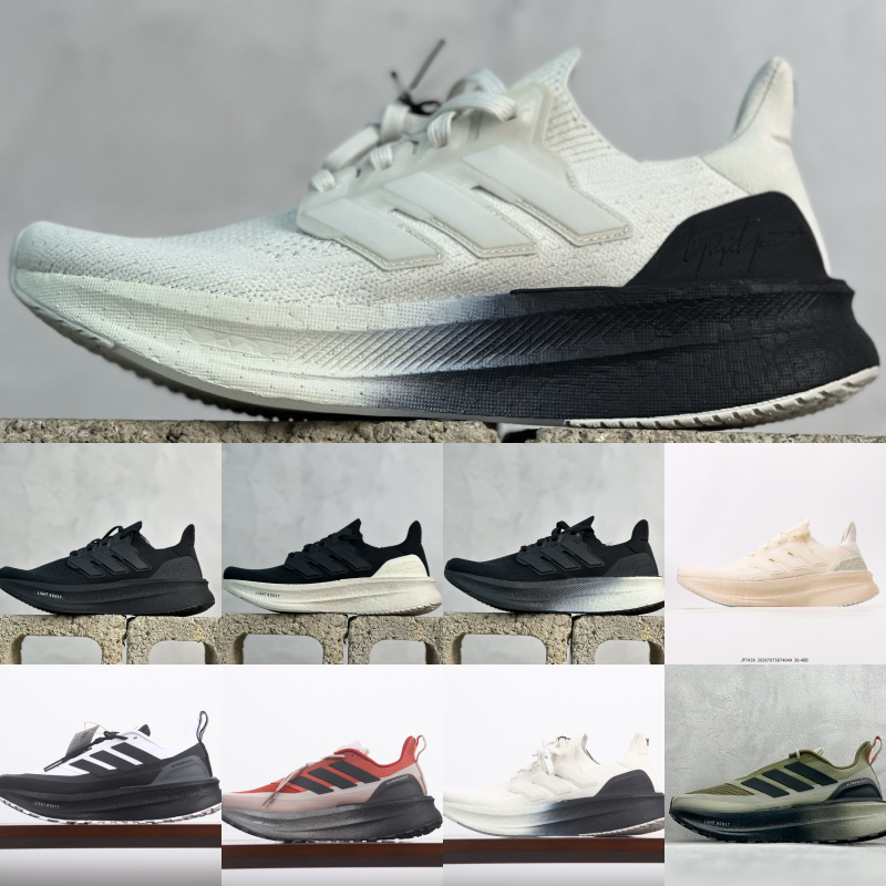 Y-3 Ultraboost 5 休闲鞋