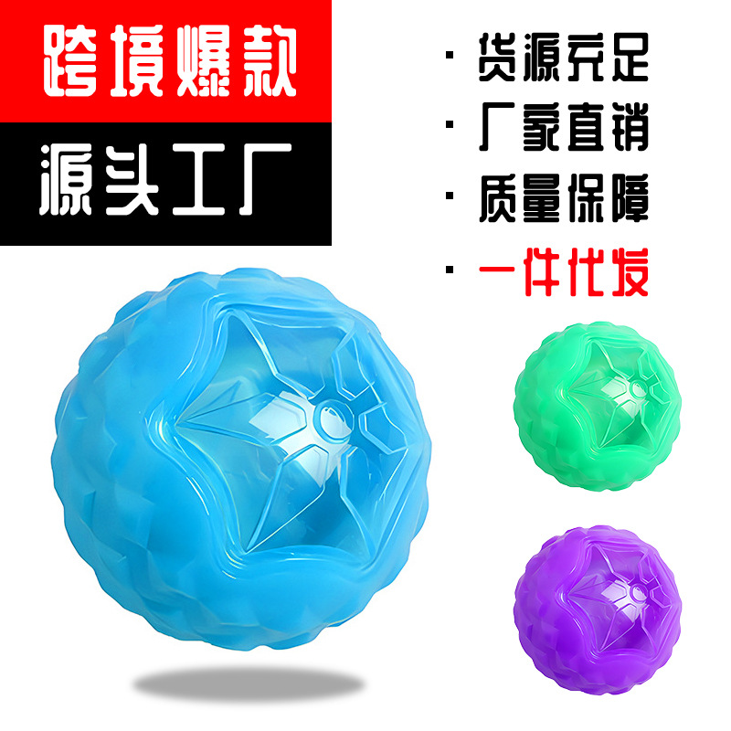 Cross-border Amazon explosions pet dog luminous toy ball bite-resistant not bad bite not bad sound toy supplies