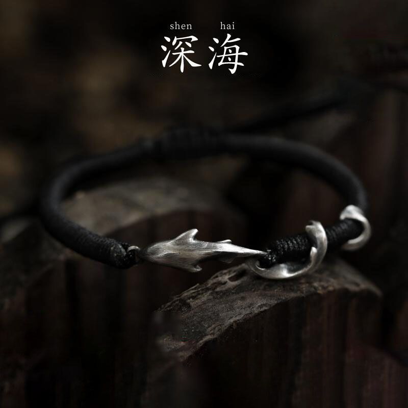 Deep Sea Bracelet Unisex Unisex Neutral Retro Ethnic Style Bracelet Niche Simple Retractable Handmade Hand Rope