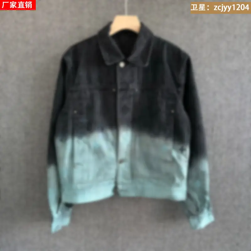 2024SS Autumn and Winter New Short Denim Jacket Gradient Embroidered LOGO Loose Men's and Women's Fashion Jacket