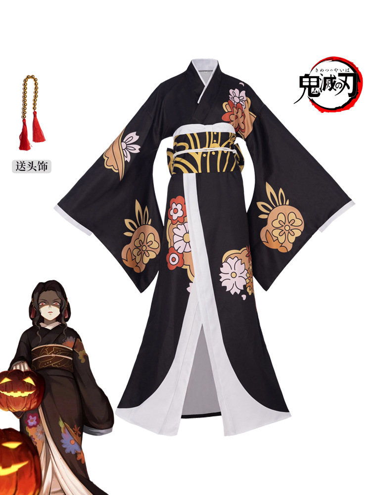 Demon Slayer: Kimetsu No Yaiba Demon Dance Tsugumi Munakata Cosplay Costume Women's Kimono Anime Two-Dimensional Cosplay Outfit with Headgear
