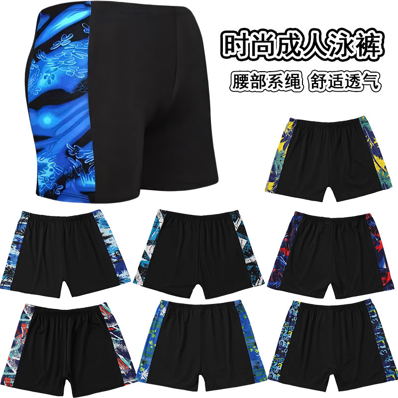 Men's swimming trunks boxer plus size milk silk breathable adult fashion printing hot spring holiday beach swimming trunks wholesale