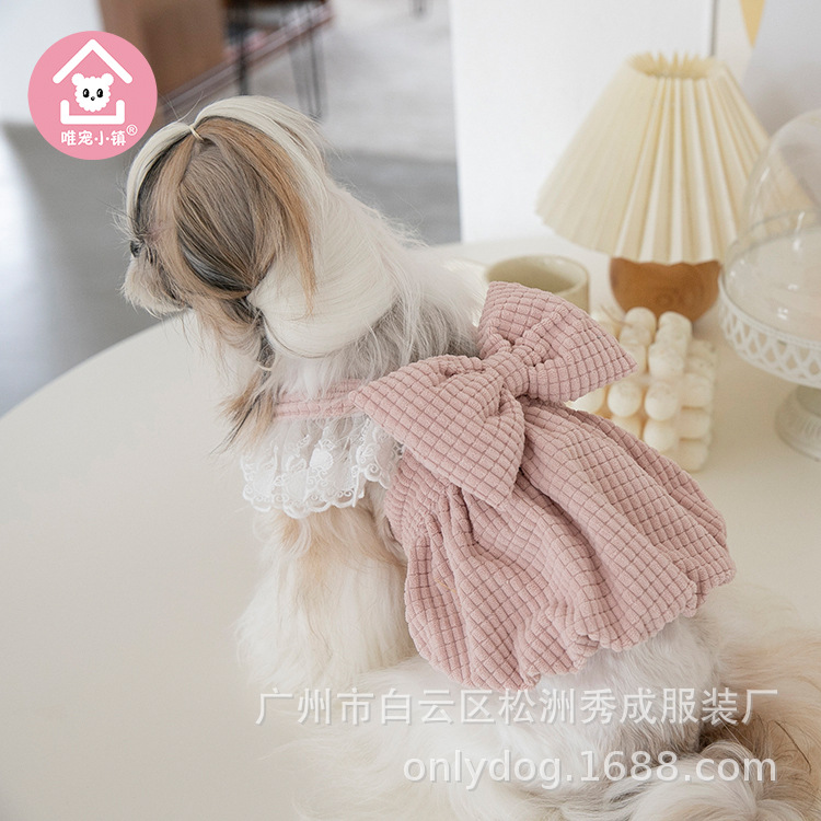 Only Pet Town * fat bow pumpkin skirt pet clothes cat and dog clothing teddy bear coat suspender skirt
