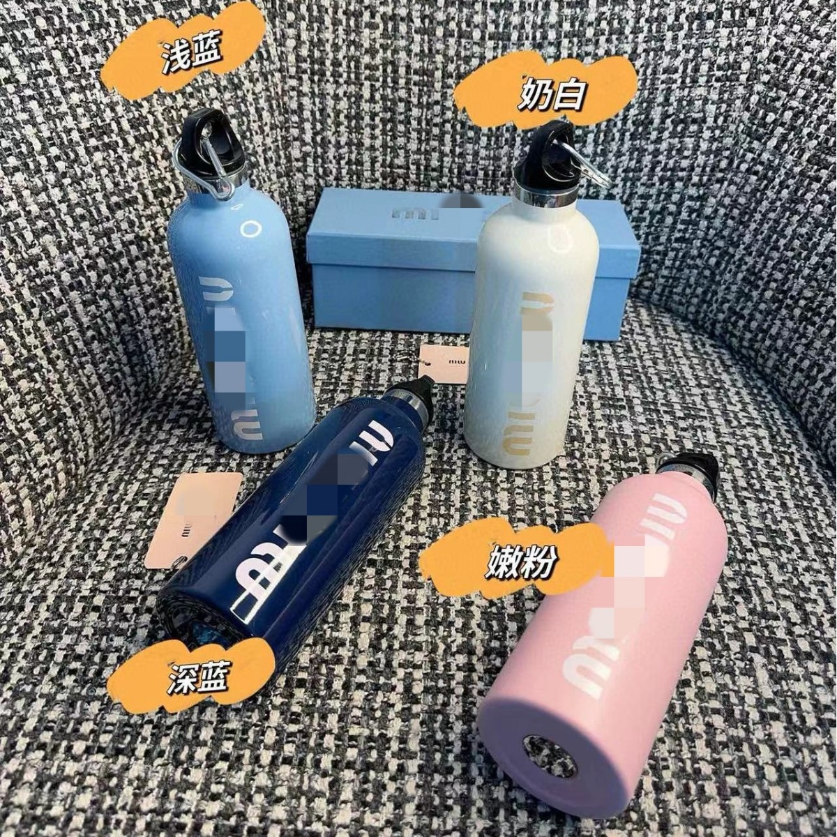 Miu home sports kettle stainless steel thermos bottle outdoor sports kettle portable water cup large capacity Foto QC de 1688 na Qualit.ly