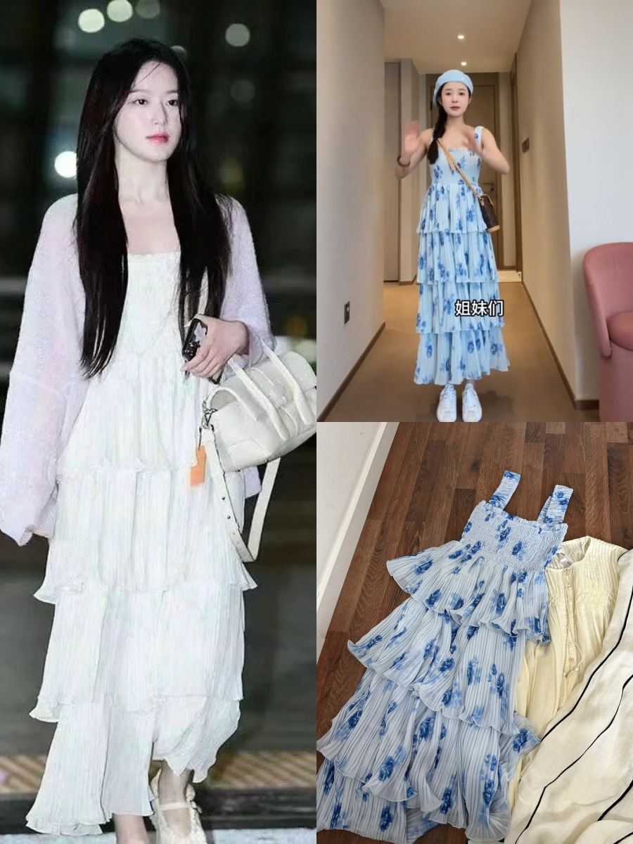 Ye Shuhua Fortune House Girl ~ Blue Printed White Beige Small Fresh Georgette Cake Skirt Suspender Dress