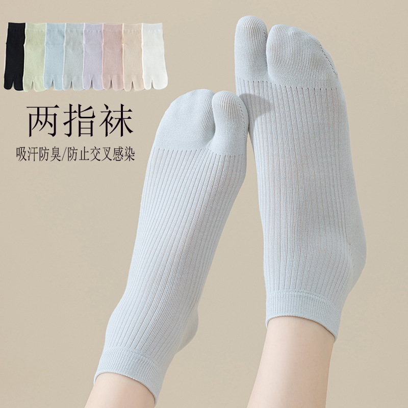 Split-Toe Flip-Flop Socks for Women, Mid-Calf Socks, Spring and Summer Thin Style, Solid Color Two-Toe Clogs Socks, Toe Separator Socks, Two-Toe Socks