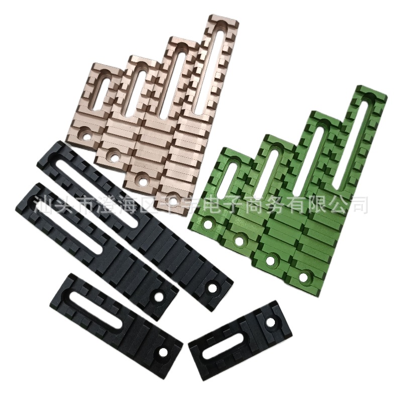 Mlok Adjustable Metal Guide Rail 5/7/10/13 Groove 20mm Guide Rail 416 Slr Wood Protection