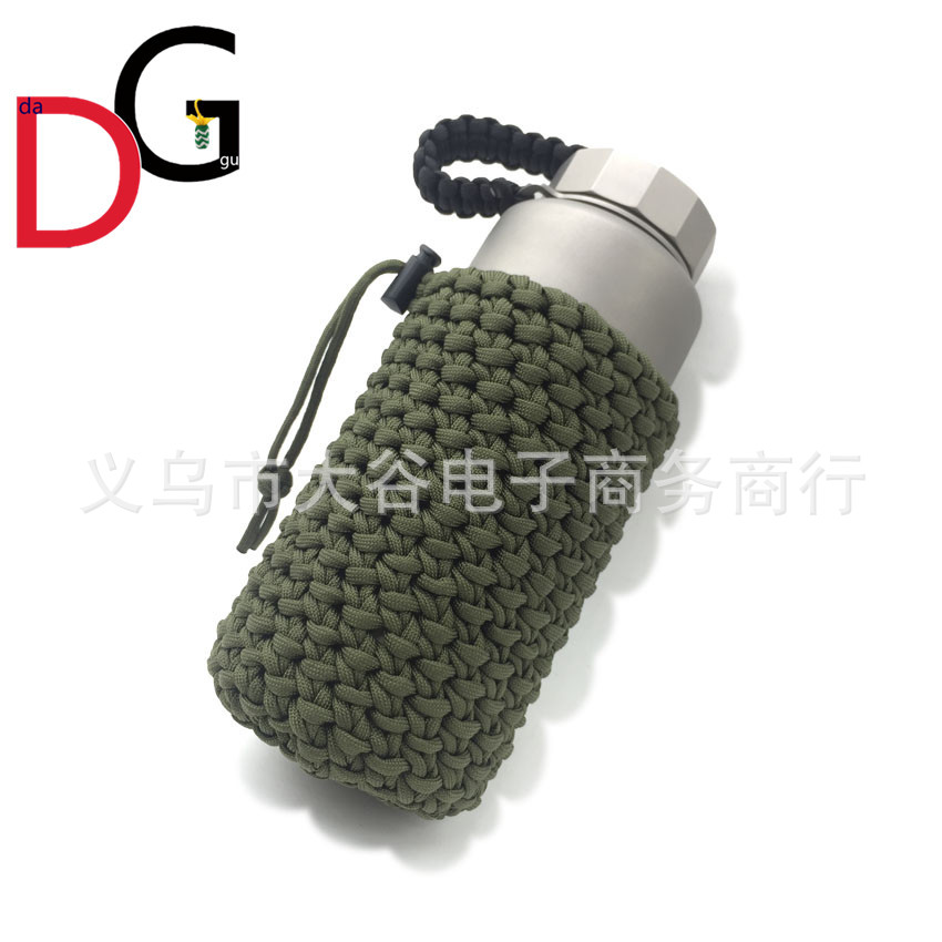 Seven-Core Paracord Woven Sports Water Bottle Cup Cover, Outdoor Survival Quick and Disassembly Insulated Water Cup Mesh Bag