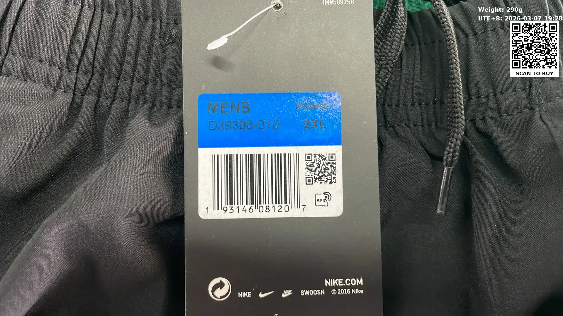 Nike DJ9306-010 Running Shorts