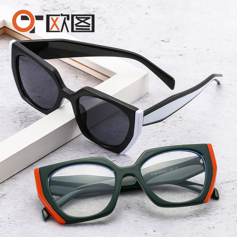 Modern Fashion Internet Celebrity Sunglasses Face-Shaping Ins Cross-Border Anti-Blue Light Flat Mirror European and American Color-Blocked Sunglasses 2194