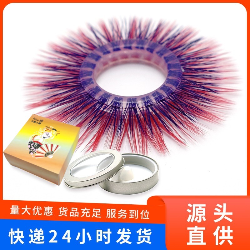 Double-layer Double-color Encrypted Sheep's Eye Circle No Hair Loser Men's Lock Ring for Husband and Wife Sex Adult Sex Products Shared by Husband and Wife