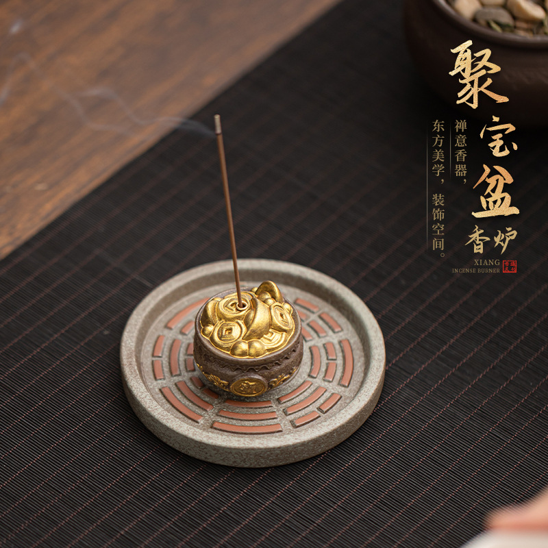 Bagua Cornucopia Incense Insertion Chinese Creative Incense Pot Incense Pot Household Tea Table Decoration Incense Seat Incense Pot Tea Set Accessories