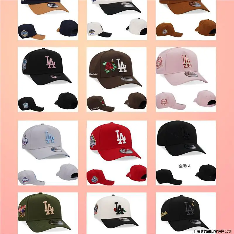 Adjustable Foreign Trade Duckbill Cap New Hat Embroidery Versatile Unisex Brim Hat Fashion American Sunshade Baseball Cap
