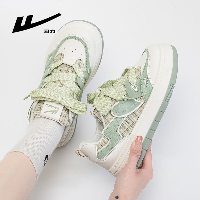 Breathable Spring New Women's Thick-Soled Sneakers, Fresh Style Student Shoes, Fashionable Versatile Casual Shoes