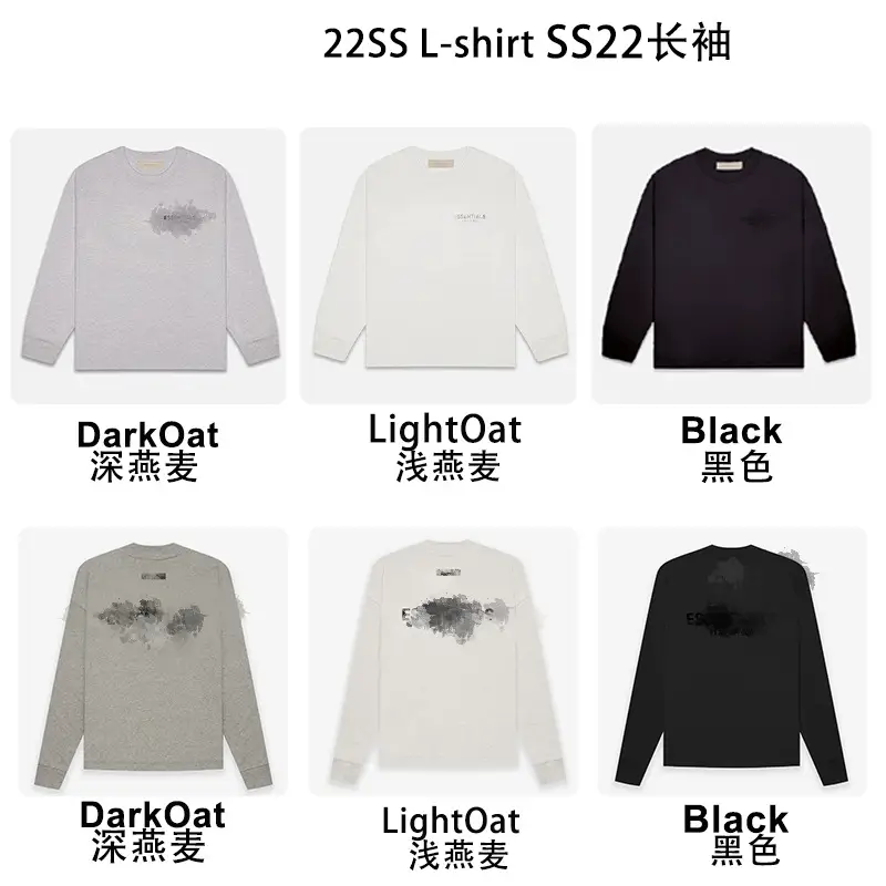 22Ss-Lshirt 22 Long Sleeves