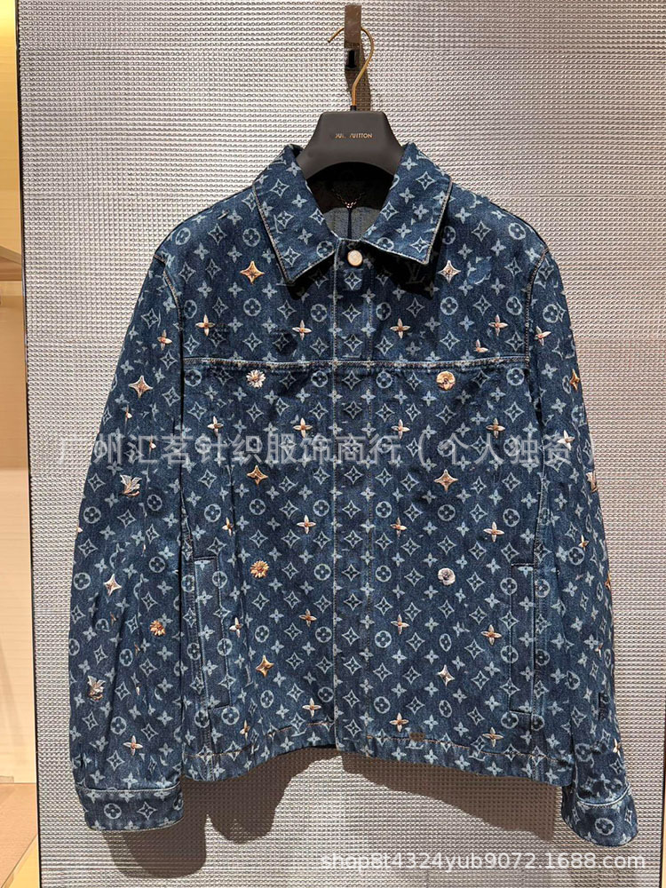 Top-Quality Cross-Border V-Brand Ss26 Full-Print Jacquard Daisy Embroidery Denim Straight-Leg Pants and Flame-Print Jacket Foto QC de 1688 na Qualit.ly