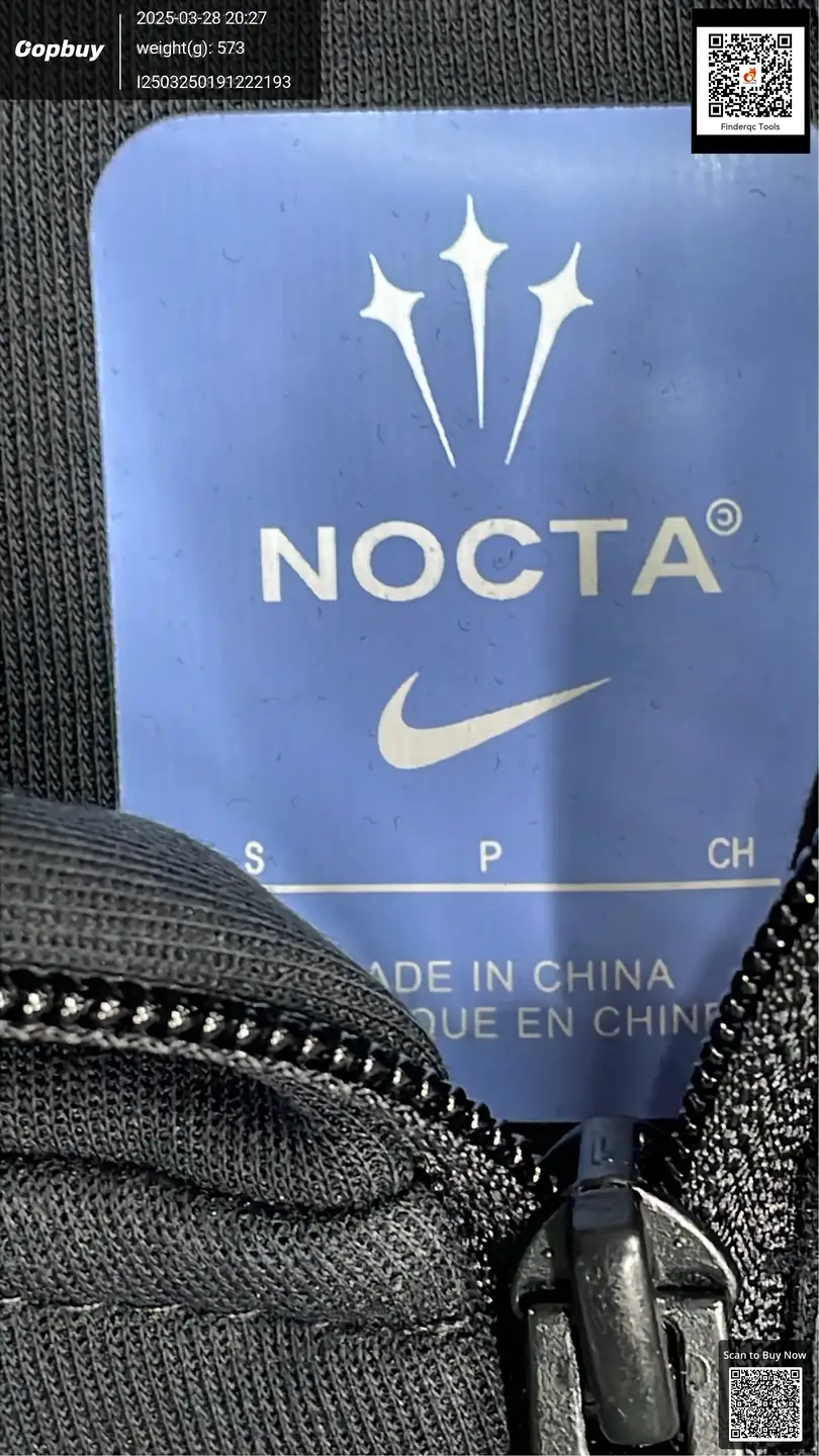 Nike NOCTA