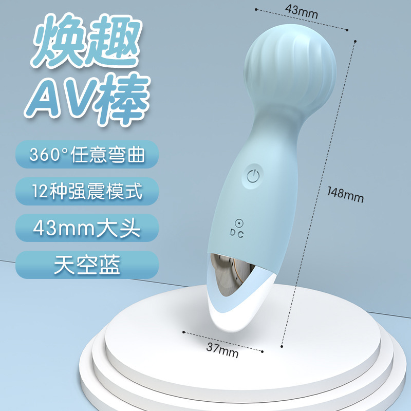 Mini AV vibrator female masturbation device women sex toy vibrator av massager