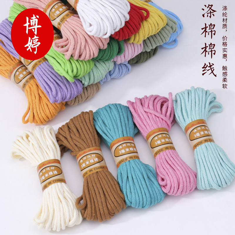 3mm Polyester-Cotton Core-Spun Cotton Thread Beading Accessories Handmade Dragon Boat Festival Braided Rope Chinese Knot Rope Colorful Wholesale