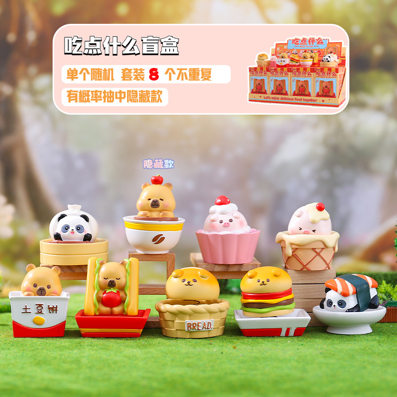 New Series of Blind Boxes Featuring Cute Pets, Office Desk Decorations, Creative Home Decor Items, Birthday Gifts