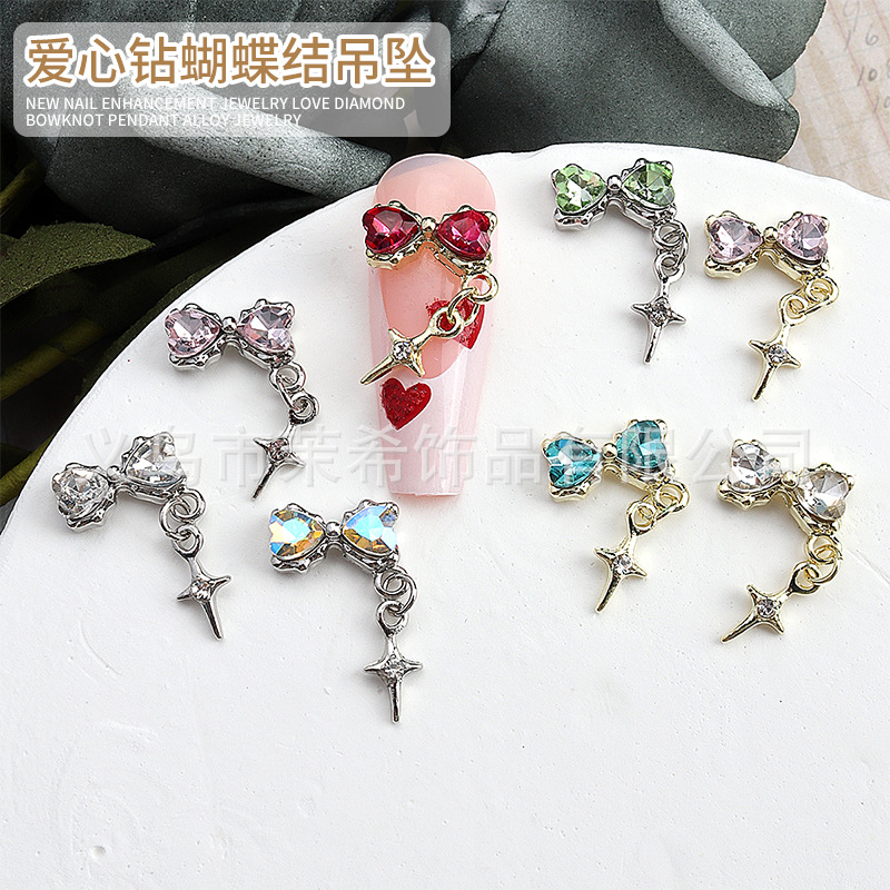Internet Celebrant New Magic Color Love Crystal Diamond Super Flash Bow Pendant Starlight Alloy Nail Art Jewelry ZS0617