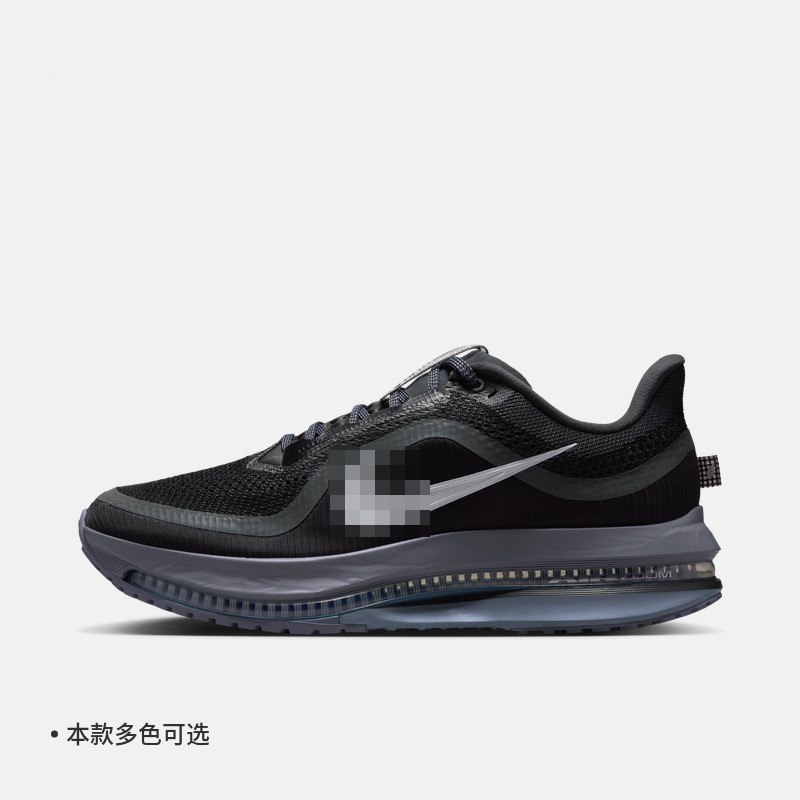 Putian Pegasus Premium Fd2526 Shock-Absorbing, Non-Slip, Breathable, Low-Cut Couple Running Shoes for Men and Women QC-foto från 1688 på Qualit.ly
