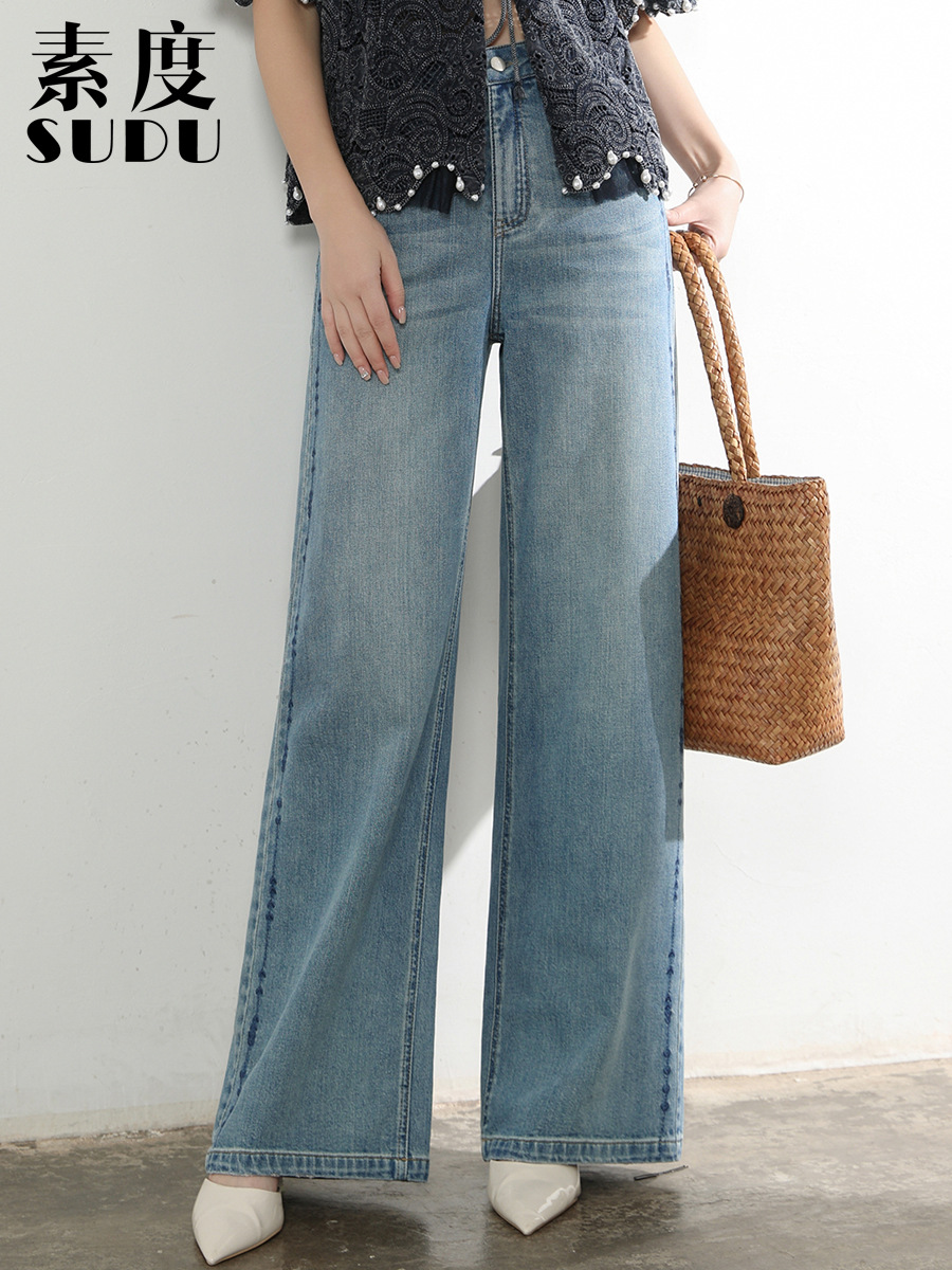Sudu's New Style Washed Blue Slimming Loose Wide-Leg Pants with Side Embroidery and a Three-Dimensional Drape, Floor-Length Jeans for Women