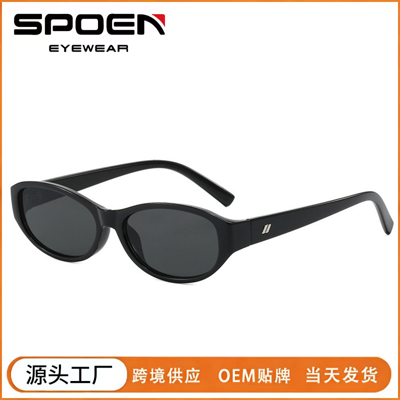 Cross-border New Retro Cat's Eye Sunglasses Women's High-end Y2K Hot Girls Street Photoshoot Concave UV-proof Sunglasses