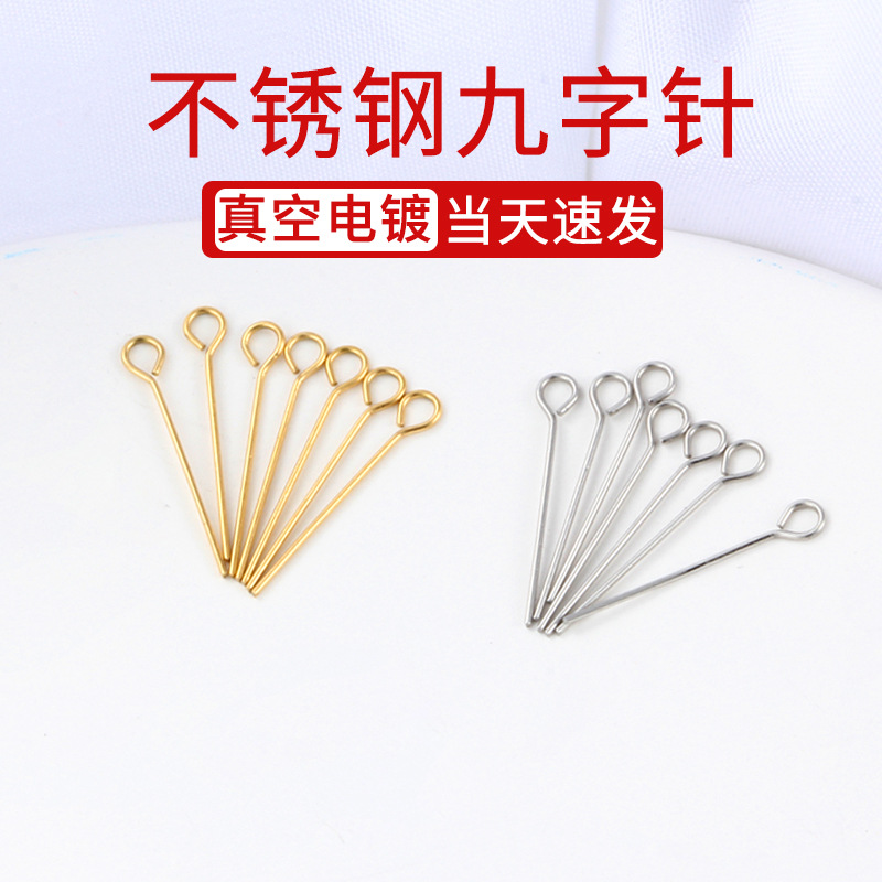 New 9-Character Needle Jewelry Needle DIY Material Beaded Needle Titanium Steel Nine-Character Needle Accessories Color-Preserving Pendant Needle Accessories
