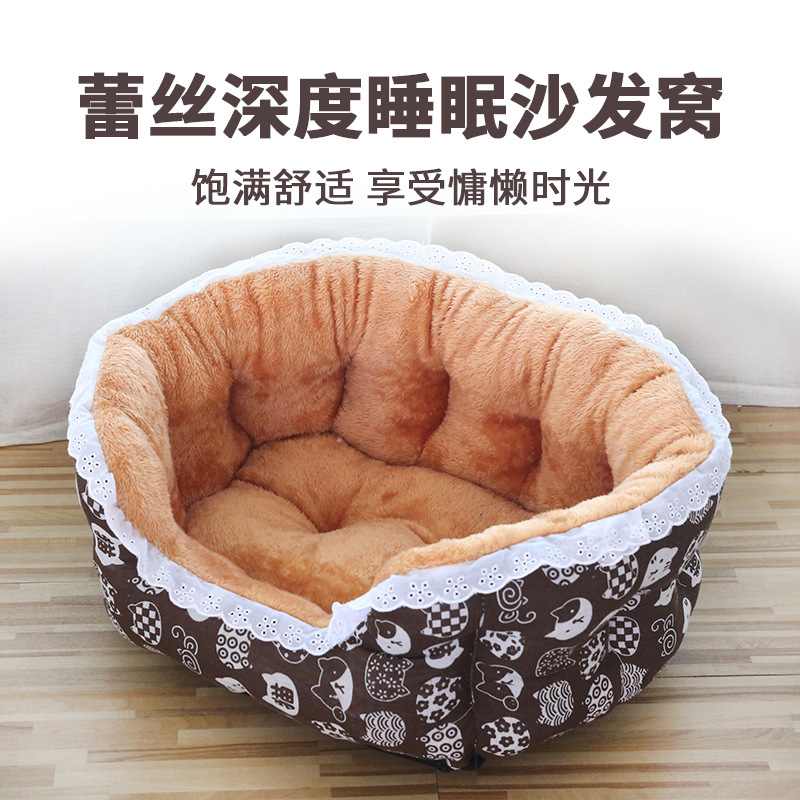 Heated pet kennel windshield dog kennel warm cat kennel enlarged pet bed lace cat kennel pet Daily necessities wholesale