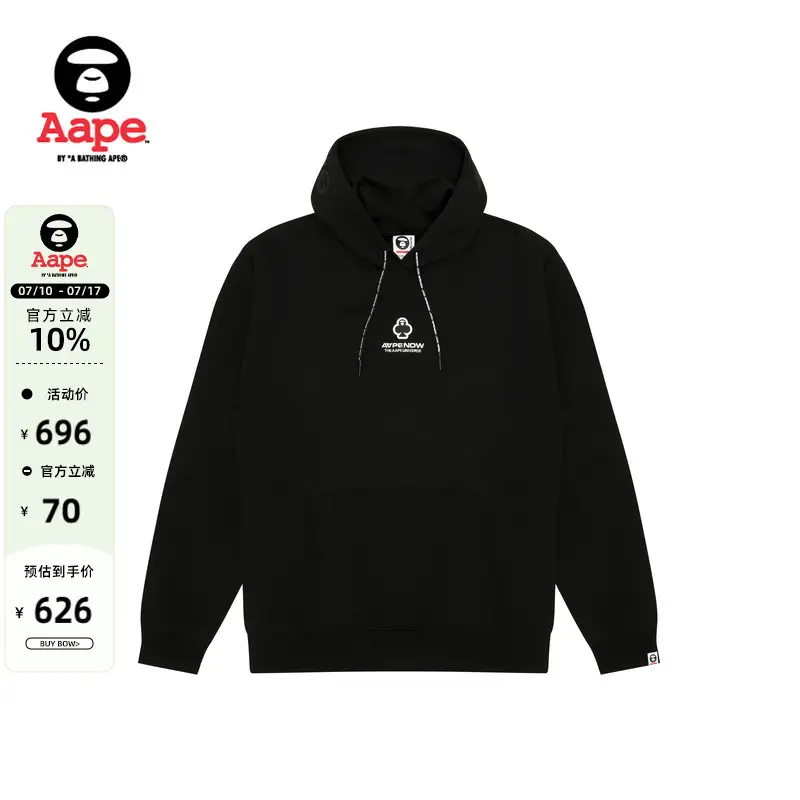Aape Flagship Store Men's Clothing Spring & Fall Poker Ape Badge letter Embroider Hooded Sweatshirt B323Xxn