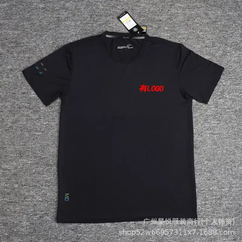 Brand Foreign Trade Quick-Drying Sports Short-Sleeved Men's Ice Silk Breathable Running Loose Tops Outdoor Leisure Fitness Sportswear