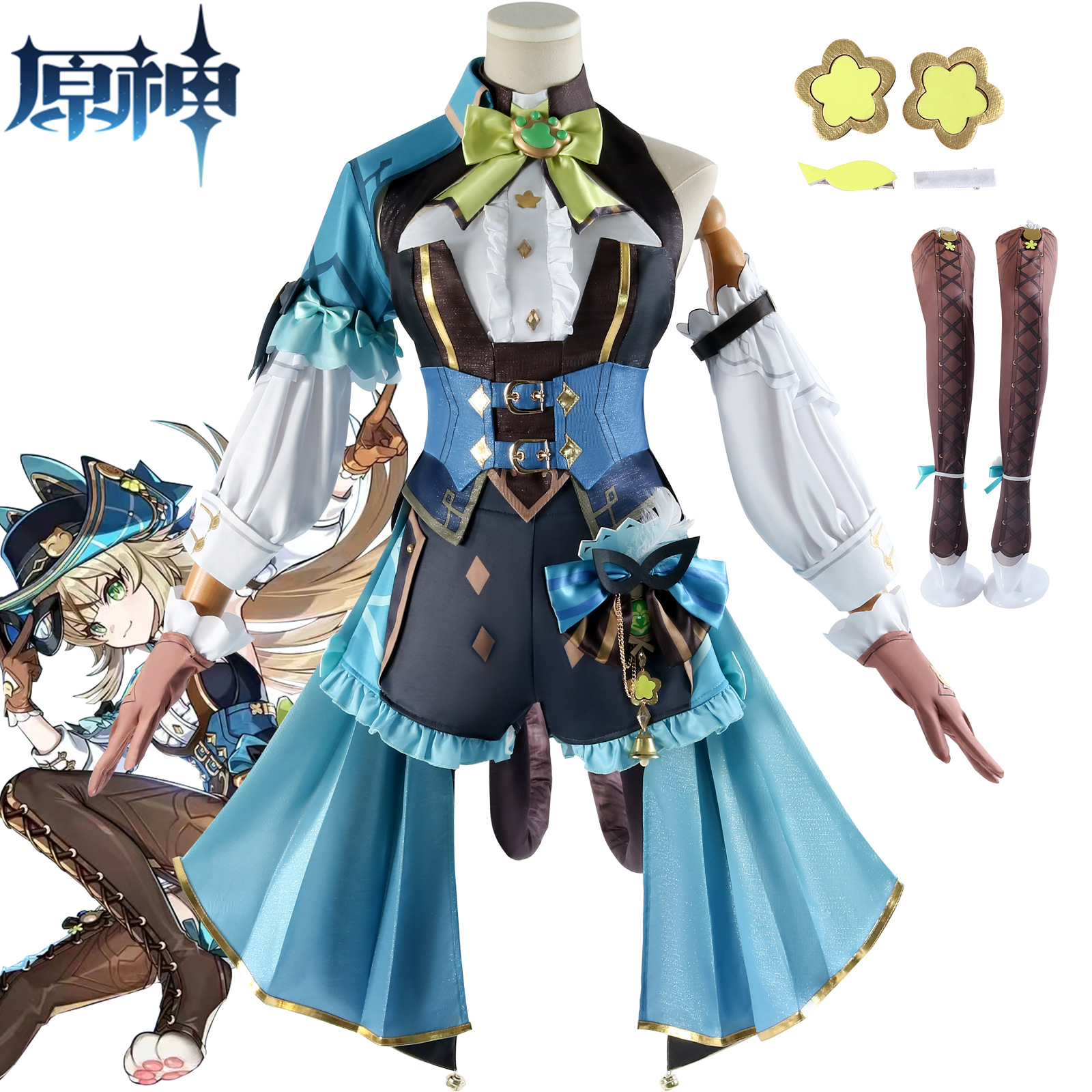 Yi Meng original god cos clothing qi liangliang qianying ranger cospla game animation secondary makeup dress-up clothing