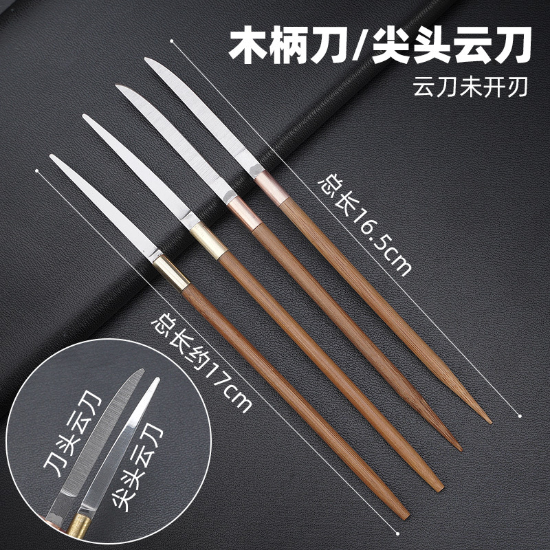 Pointed Wooden Handle Cloud Knife Ear Cleaning Tool Technician Ear Scraping Cloud Knife Hair Knife Steel Handle Square Head Ear Cleaning Tool for Ear Cleaning