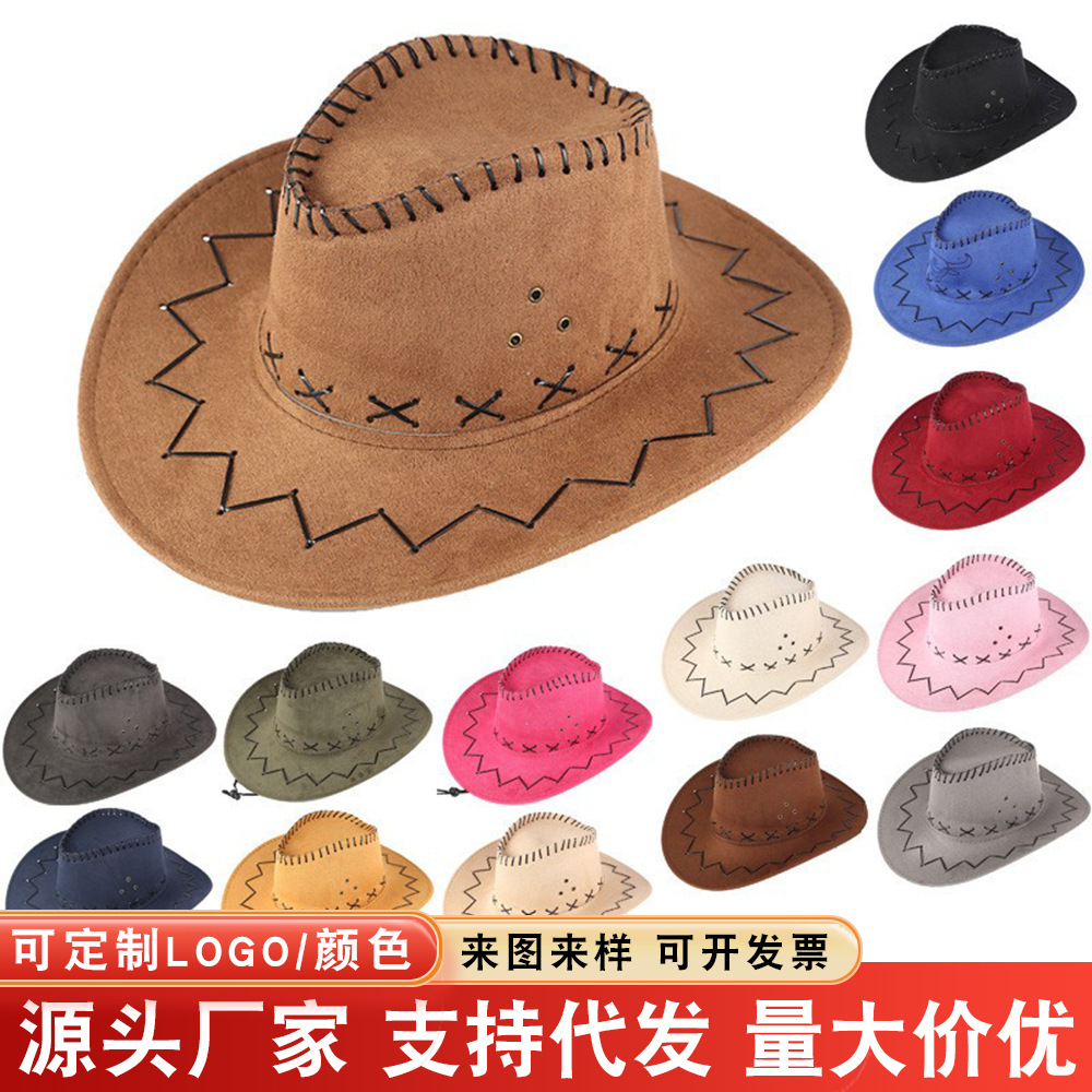Summer Western Cowboy Hat Outdoor Travel Leisure Sun Hat for Men and Women Faux Suede Sun Protection Cool Knight Hat