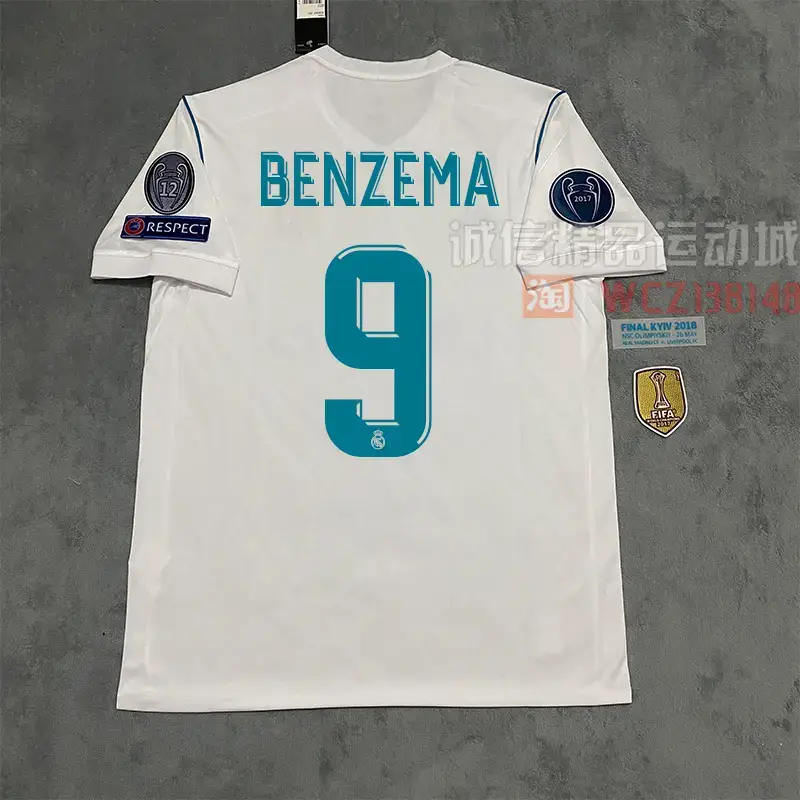 Royal Horse Retro Jersey 1718 the Arena Long and Short Sleeve Football Jersey No. 7 Ronaldo Championship Showdown Version Modulix Children's Clothing