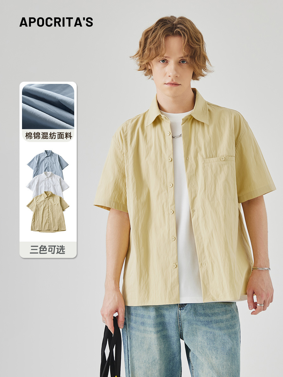 Apo Men's Clothing | Cross-Border Short-Sleeved Shirt for Men, Summer Thin Style, High-End, Loose, Casual, Japanese-Style Fresh Shirt Top
