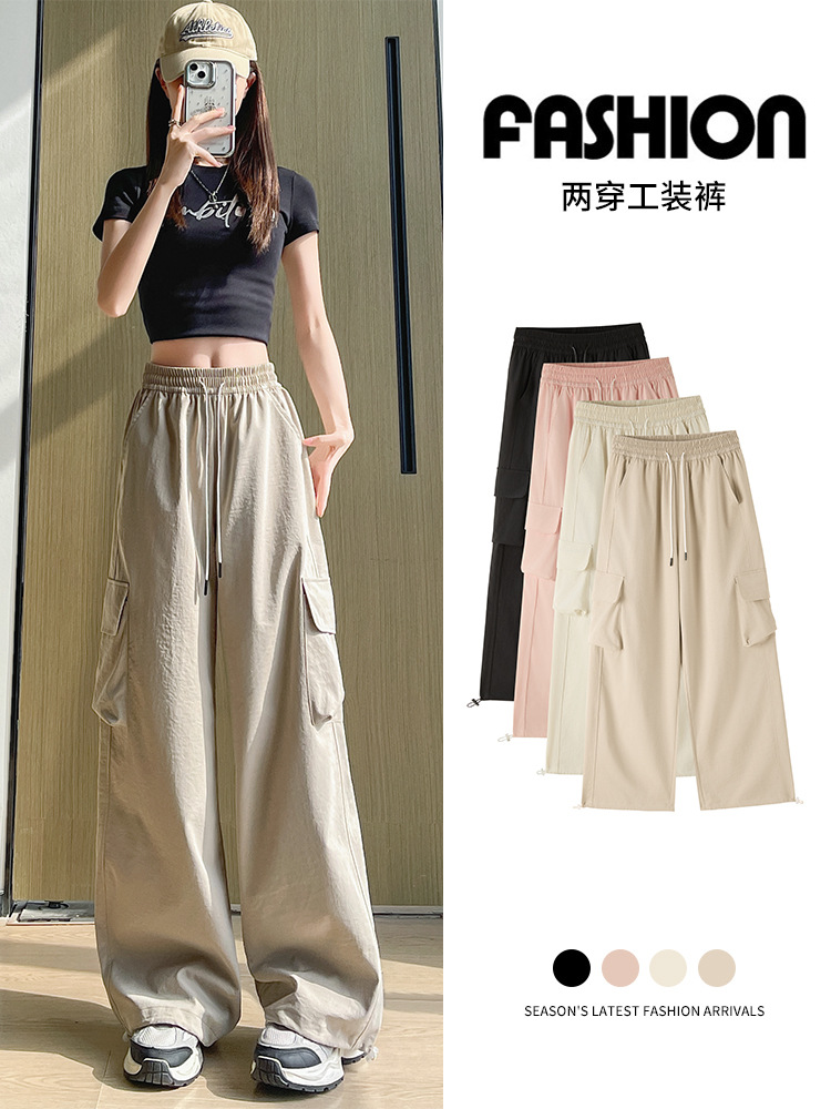Women's Cargo Pants Summer 2026 New High-Waisted Loose Casual Parachute Wide-Leg Pants American Style Large Pocket Sports Pants