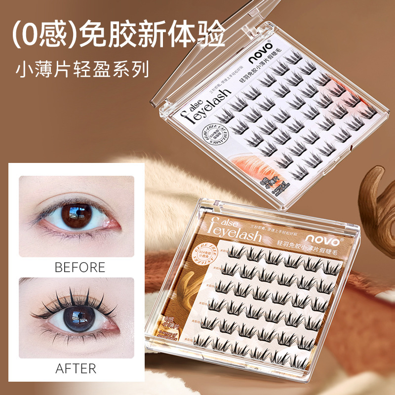 Novo9168 Glue-Free False Eyelashes Self-Adhesive Eyelashes Eyelash Stickers False Eyelashes Women's New Natural Artificial False Eyelashes