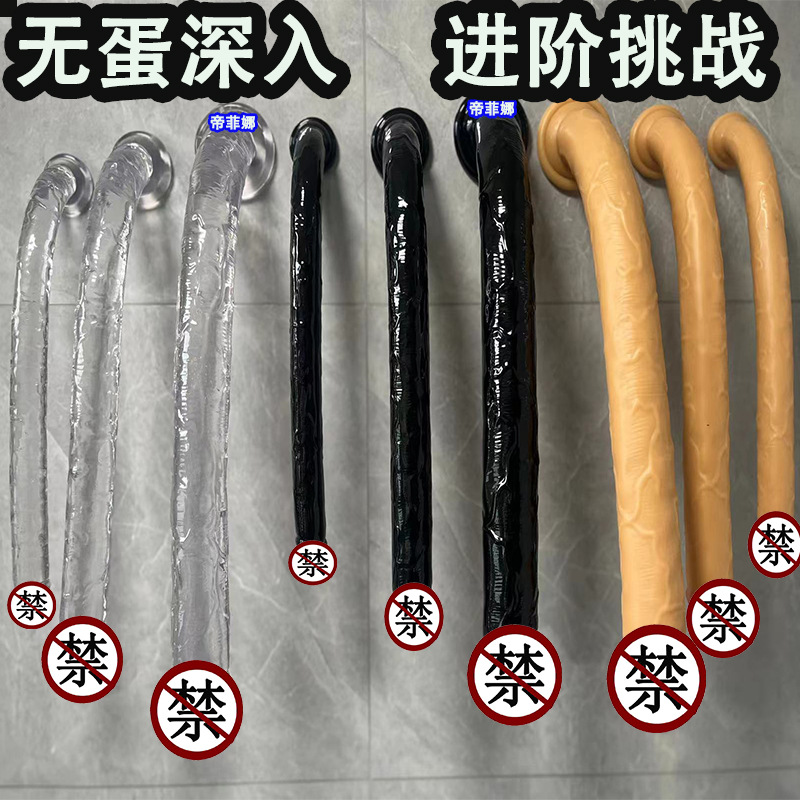 Long and Thick Egg-Free Crystal Transparent Artificial Phallus Suction Cup Black Fake Penis Jj Male Back Court Anal Plug Sex Tool QC-foto från 1688 på Qualit.ly