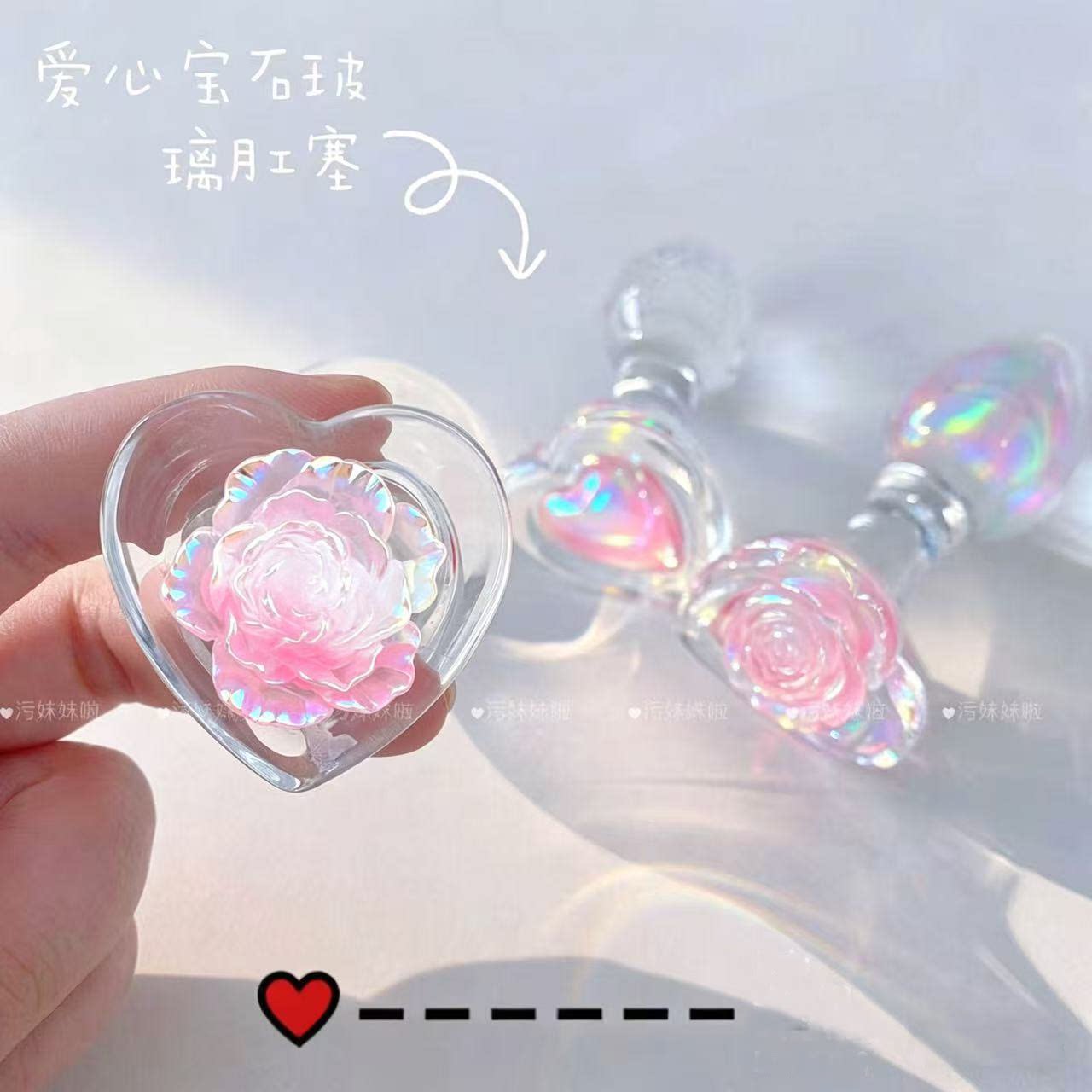 Heart-Shaped Rose Transparent Glass Anal Plug, Anal Plug for Outdoor Use, Anal Dilator, Female Anal Plug