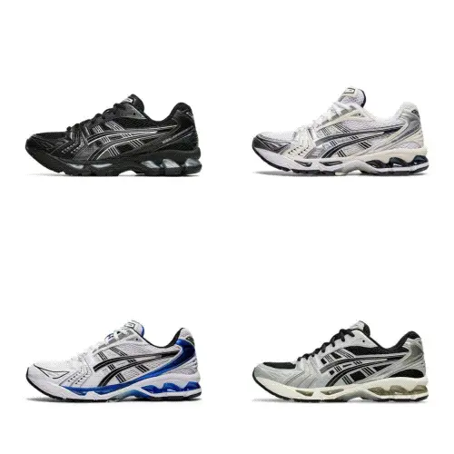 Asics Gel-Kayano 28 Collection